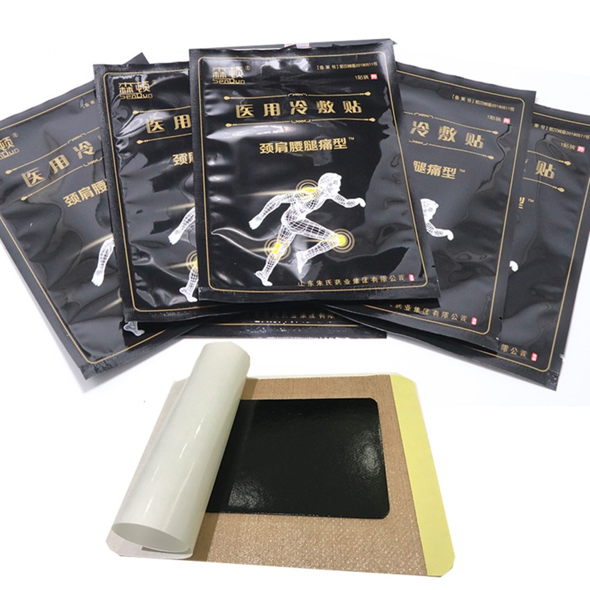 3、如何去除貼在身上的膏藥,如何去除不痛苦?粘在頭發(fā)上很痛